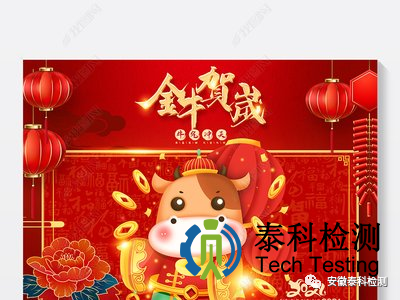 1612925709764540.png 圖片2.png