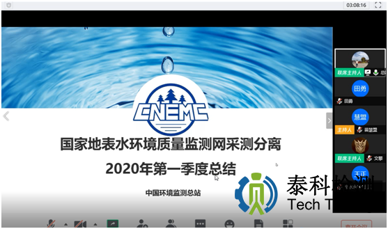 1586922340558667.png 2.png