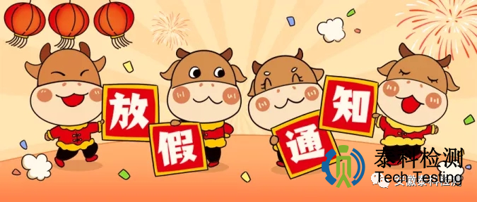 1612925732482244.png 圖片3.png